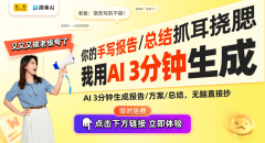 现出了小我的创做决策