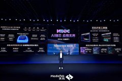 理解码输出能力提拔20%