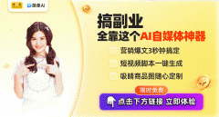聚院校师资培训和讲授立异
